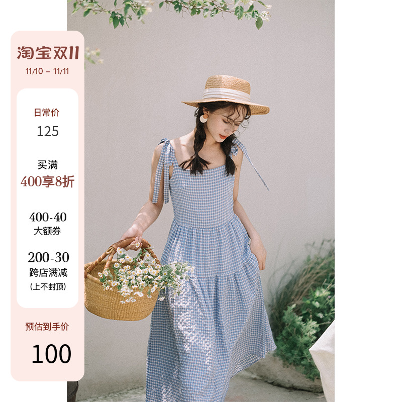 梦的马旅行女装蓝色格子连衣裙日系清新小众吊带长裙2023夏季女
