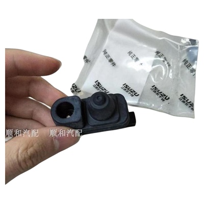 五十铃DMAX瑞迈铃拓门碰开关胶