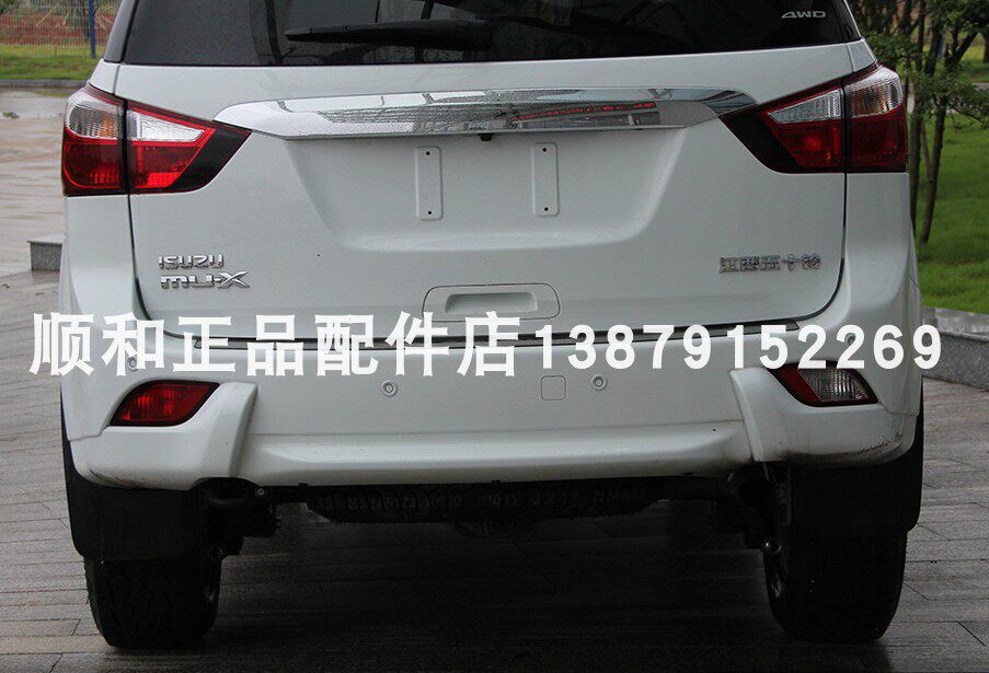 五十铃 牧游侠 MUX 后尾门镀铬条 后备箱门饰条 镀铬条 亮条 原厂