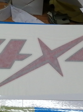 江西五十铃DMAX 铃拓 瑞迈 S 皮卡车箱四驱标志红色 4X4标贴 贴纸