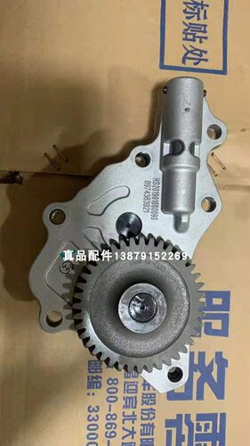 江西五十铃 DMAX皮卡 MUX 牧游侠 机油泵总成4JJ1、4JK1配件爆款