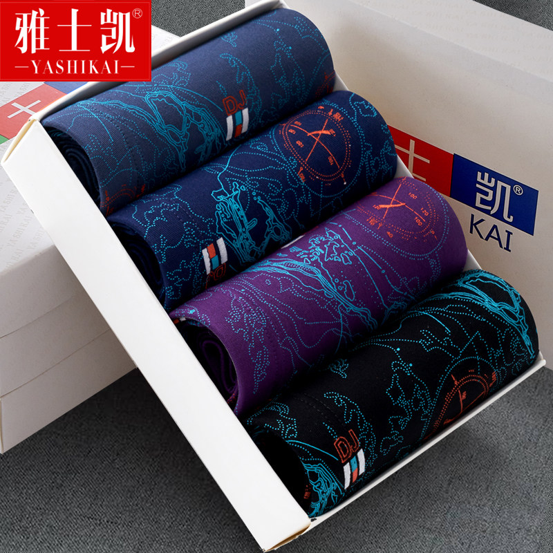 网友分享在meiguo.com的图片