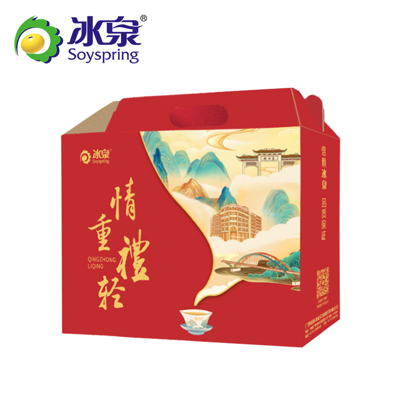 【东进商行】梧州冰泉牌豆浆粉豆腐花情重礼轻红礼盒 赏味装5包