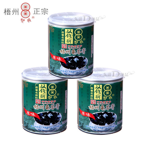 包邮广西梧州特产正宗罐装龟苓膏