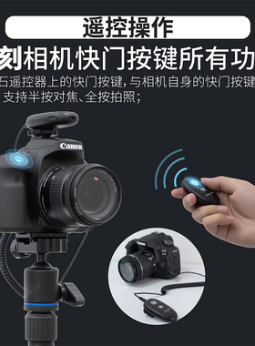 适用佳能相机无线蓝牙遥控器自拍摄像对焦延时摄影快门线可充电