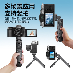 XH2 适用富士相机蓝牙遥控器XS20 XT5 XT50 XM5无线快门遥控 XS10