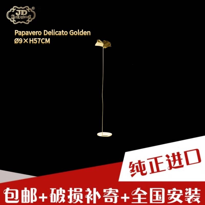 现货意大利工厂原装进口手工客厅餐厅书房桌面金色花朵装饰摆件