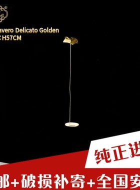 现货意大利手工金色花朵装饰摆件
