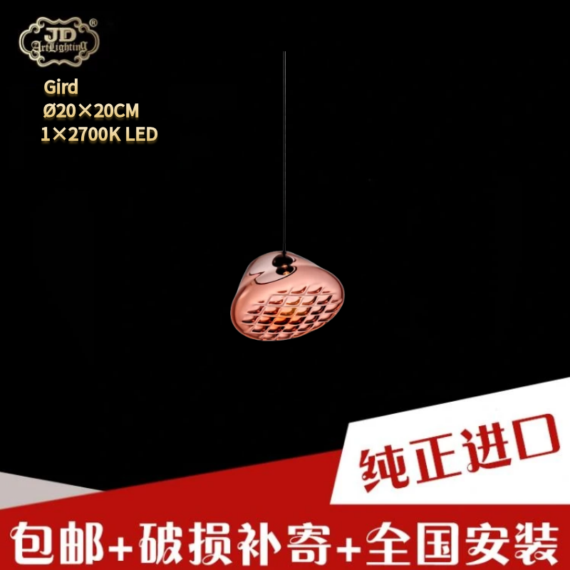 现货荷兰工厂原装进口现代客厅餐厅玄关过道床头手工吹制玻璃吊灯