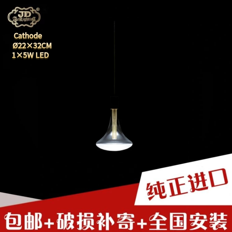 现货意大利工厂原装进口创意现代餐厅吧台床头手工吹制玻璃吊灯