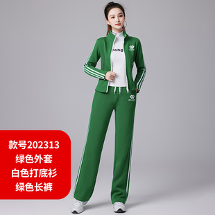 2025年新款秋冬季加绒时尚休闲女士运动套装开衫跑步健身三件套装