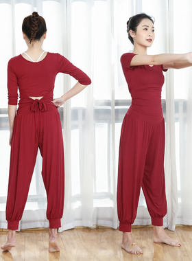 瑜伽服女春夏新款健身房健身跑步服运动健美操服显瘦训练服三件套