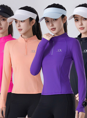 锦纶速干打底衣长袖女户外登山新款t恤健身跑步运动上衣女YM2608
