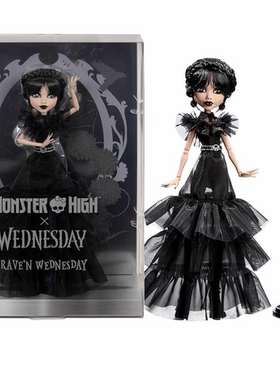 Monster High 美剧影视星期三周边玩具娃娃手办怪物高中WEDNESDAY