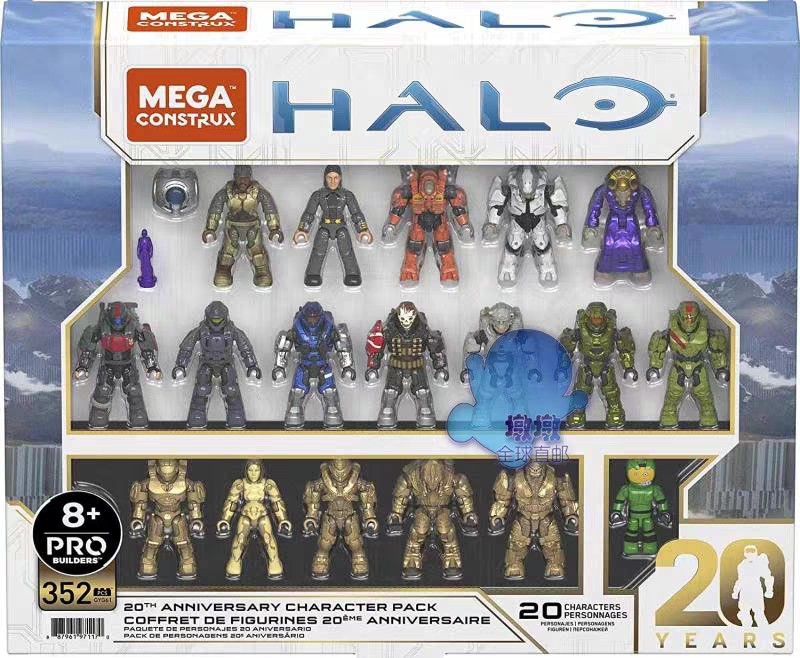 mega bloks 美家宝/美高 halo光环 20周年纪念人物20人包积木玩具