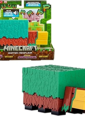 美泰 我的世界 Minecraft 嗅探者 收藏系列手办玩具 可发声