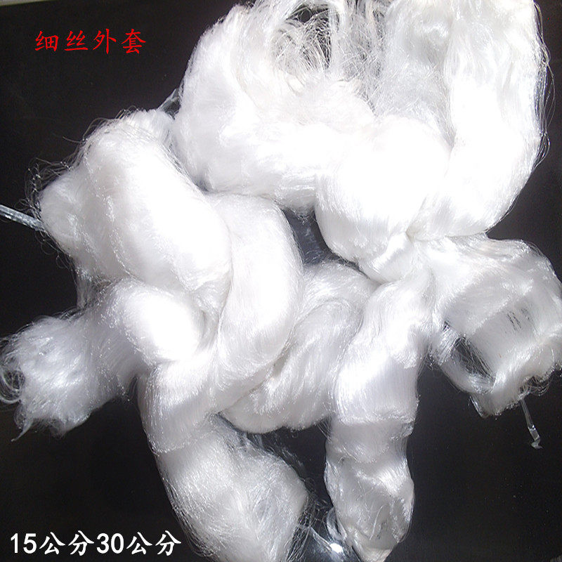 15公分30公分渔网外套网衣细丝三层粘网丝网挂网捕鱼网半成品网套