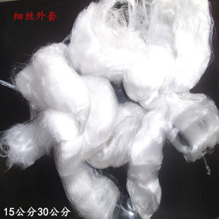 15公分30公分渔网外套网衣细丝三层粘网丝网挂网捕鱼网半成品网套