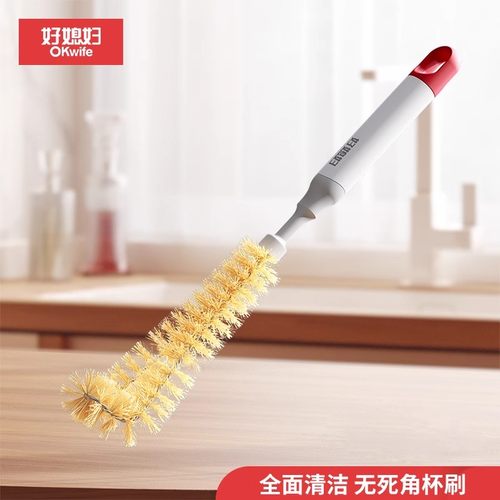 长柄杯刷子洗杯刷杯子刷奶瓶刷