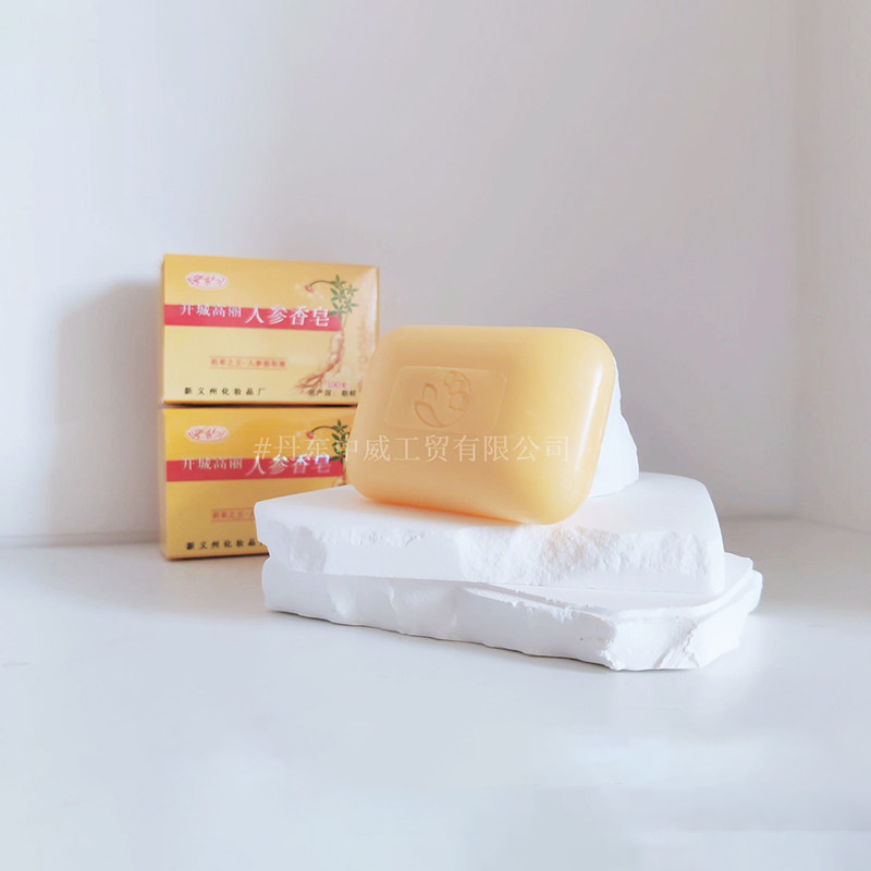 朝鲜春香人参皂 人参皂 开城高丽人参化妆品洗面皂100g包邮