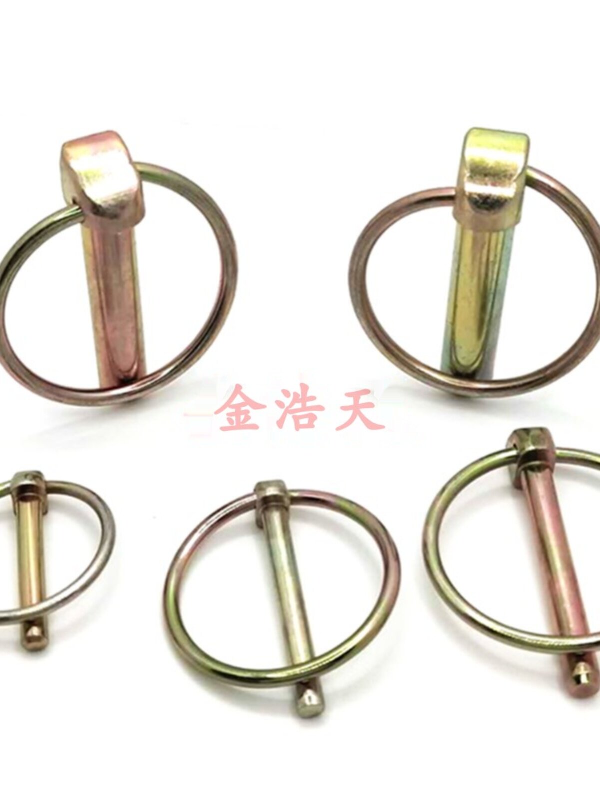 安全销保险销 锁销插销O型销快卸销弹簧销定位销农机环形销4.5-12