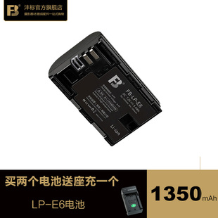 5D4 5DS 6D2 6D7D相机适用于佳能80D电池5DSR 5d3 60D70D 沣标5D2