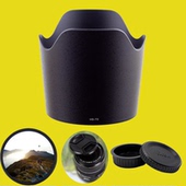 7II莲花瓣卡口遮光罩 适用于尼康小钢炮80 200 f2.8 HB7遮光罩