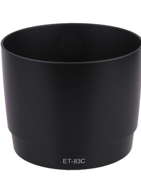 适用佳能ET-83C遮光罩EF100-400mm IS 大白兔一代镜头卡口可反扣