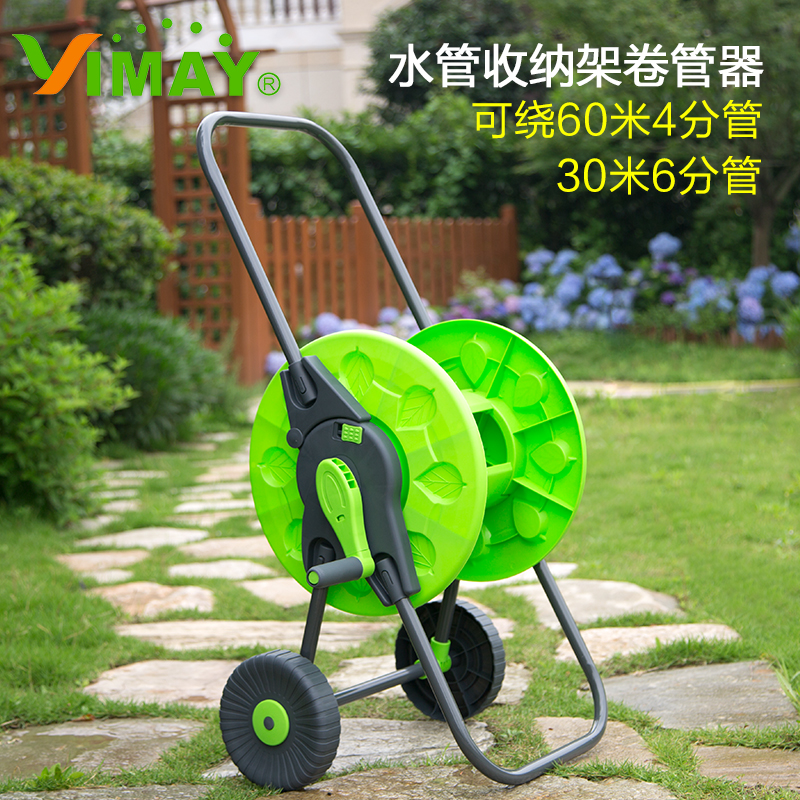 6分缠绕器推式移动家用手摇