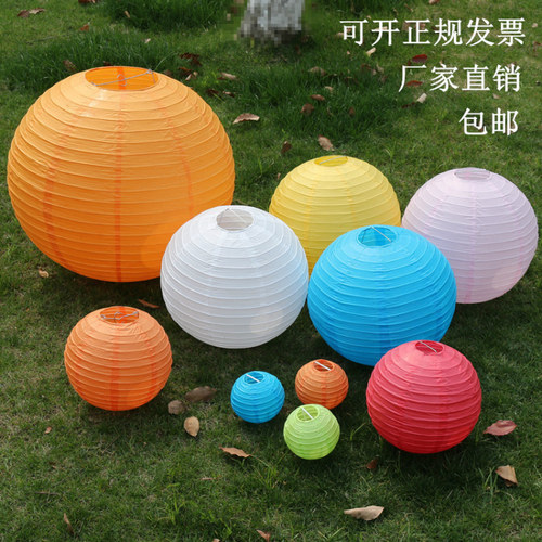 婚庆diy婚庆装饰灯笼绘画DIY灯笼