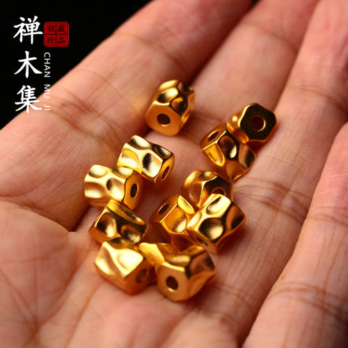 金色无相锤纹桶珠隔珠文玩配饰