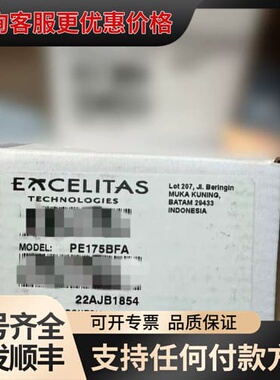 议价Excelitas PE175BFA Cermax可维修