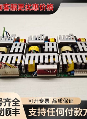 议价 Integrated Power Designs REL-110-4007 电源 可维修
