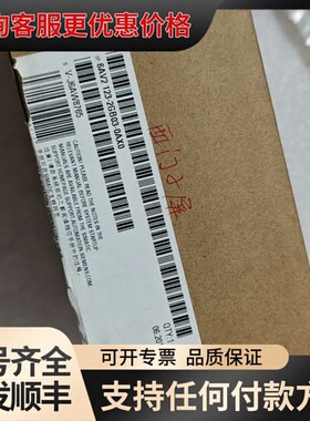 议价 KTP700 6AV2123-2GB03-0AX0 触摸屏 可维修