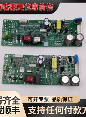 议价AS.L01/F3-N1 PROD19007CV2 AS.L可维修