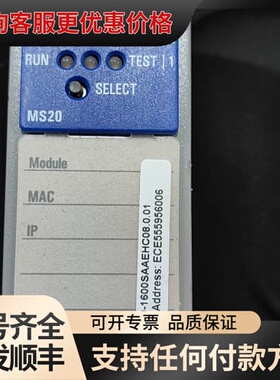 议价 赫斯曼 MS20-1600SAAEHC08.0.01 工业交换机 可维修
