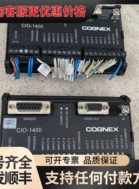 议价 康耐视 CIO-1400 I/O模块 可维修