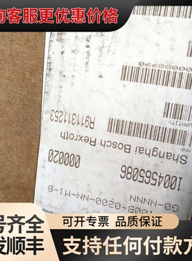 议价力士乐MSK100B-0200-NN-M1-B伺服电机可维修