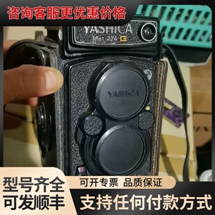 议价YASHIKA雅西卡mat-124G,品相保存的很好,实物图可维修