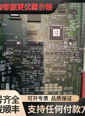 议价 Applied Materials 模拟I/O板 0110-01758 可维修