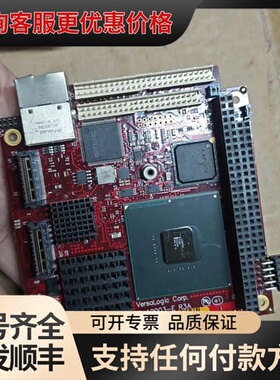 议价Versalogic P-10003-E R3A VS-TR可维修