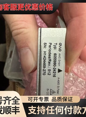 议价AMO 读数头6055990-24216 议价可维修