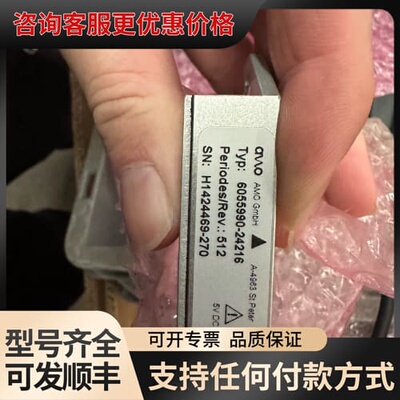 议价AMO 读数头6055990-24216 议价可维修