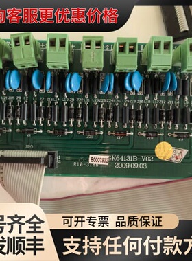 议价国泰怡安国泰怡安GK64131B可维修