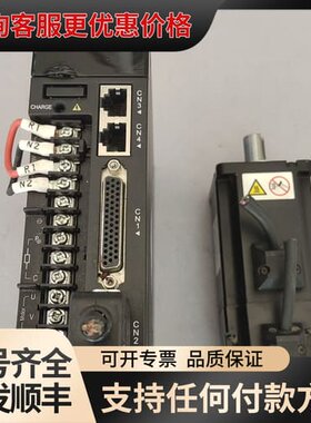 议价 汇川 IS620PS2R8I-15B 400W驱动电机套装 可维修