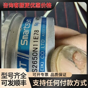 议价 多摩川编码器 TS2650N11E78 可维修