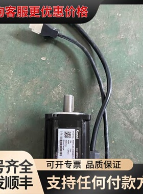 议价 科伺 KMTL60-01330E1-OK.A.T5 伺服电机400W 可维修