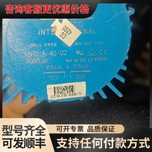 议价 Talema 70053K 密封环形变压器 可维修