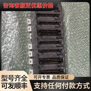 议价 台达 AS332T系列PLC扩展模块一组 可维修