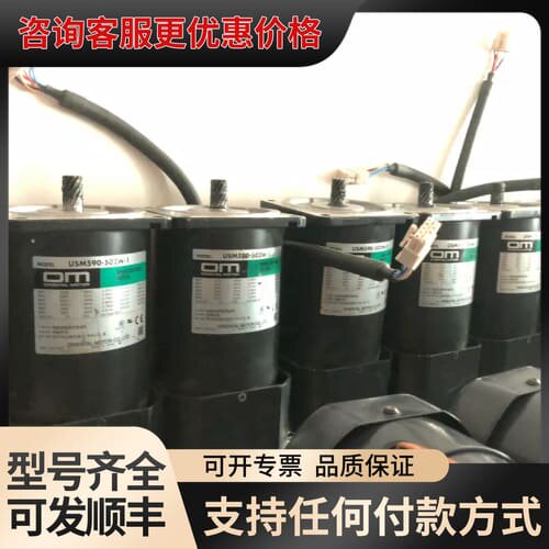 议价 Oriental Motor 4LF1002-MCL 线性电机 可维修